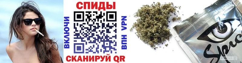 Бутират оксибутират Минусинск