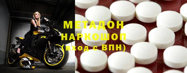 меф Приозерск