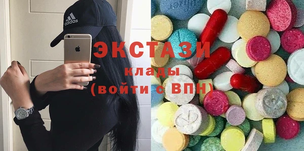 молекула духа Арсеньев